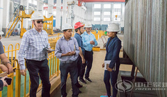 شركة زوزان تزيد التعاون الاقتصادي والتجاري مع بوليفيا