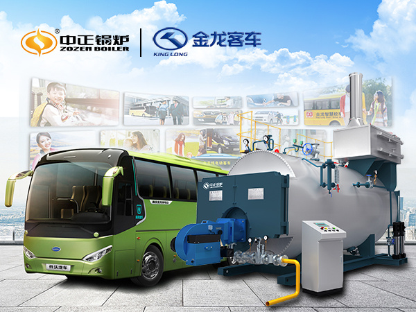 تساعد شركة زوزان شركة نانجينغ جين لونغ حافلة التصنيع المحدودة على التوسيع