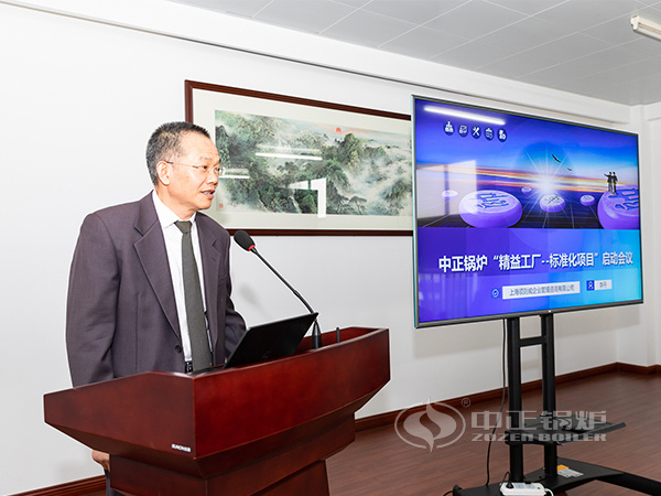 ألقى المدير العام تشانغ قوه بينغ خطابا والتزامًا تنظيميًا