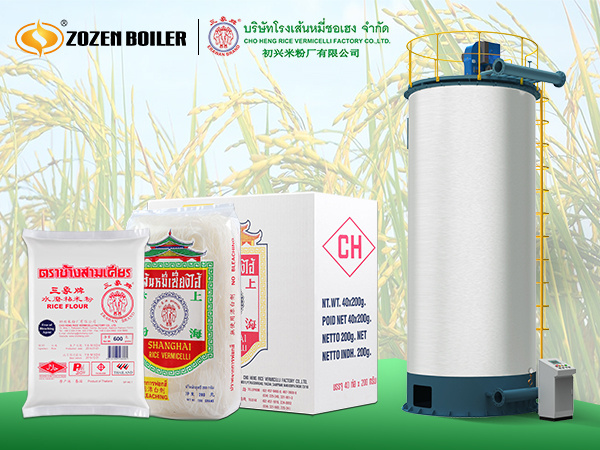 ووصلت شركة زوزان إلى العلاقة التعاونية مع Cho Heng Rice Vermicelli Factory Co., Ltd. إزاء سخان السوائل الحرارية من سلسلة YQL